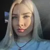 Отзыв от Алиса Березина